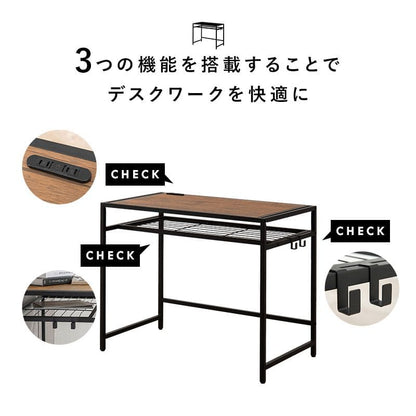 デスクチェアセット木製幅90省スペースコンパクト机コンセントスリム椅子椅子付き棚付きおしゃれ椅子セット奥行50木目薄型ハイタイプ一人暮らし大人子供勉強大学生学習中学生テレワーク在宅