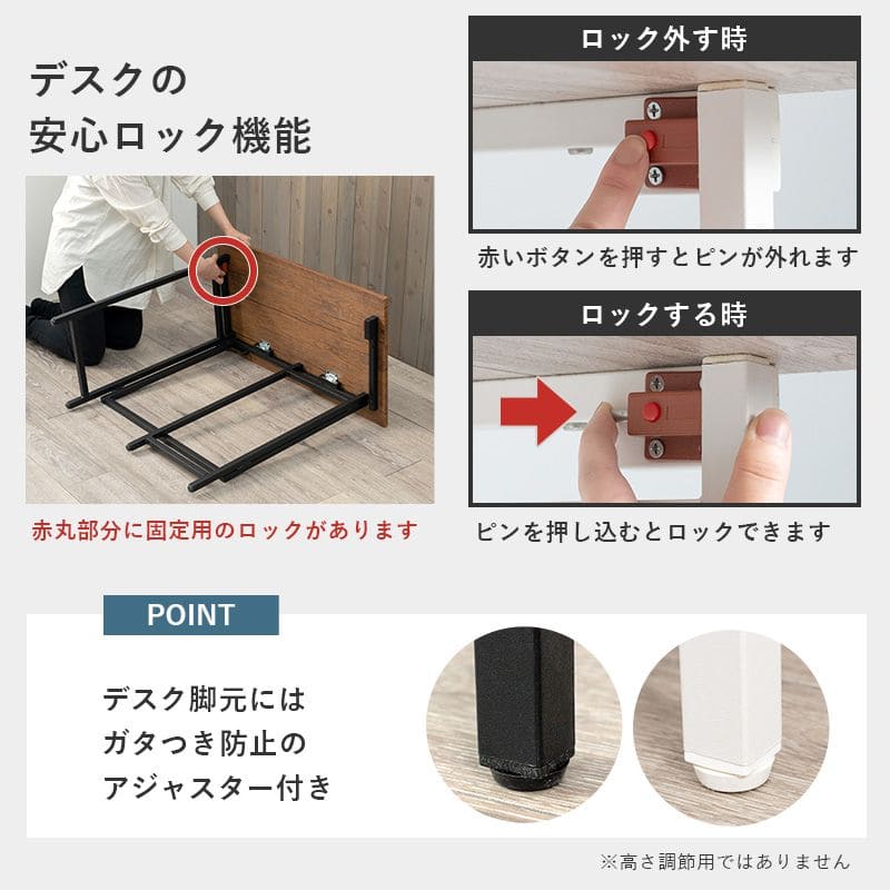 デスクチェアセット折りたたみ木製幅80省スペースコンパクト机コンセントスリム椅子椅子付きおしゃれ椅子セット奥行45木目薄型ハイタイプ一人暮らし大人子供勉強大学生学習中学生テレワーク在宅