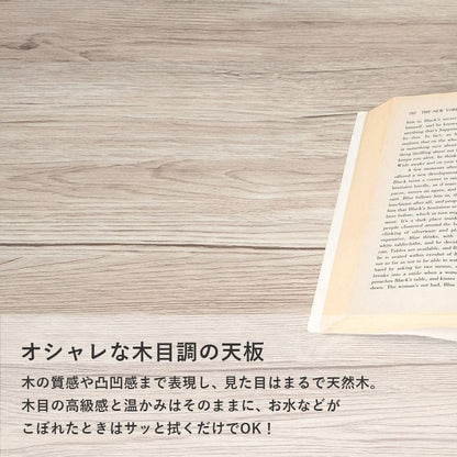 デスクチェアセット折りたたみ木製幅80省スペースコンパクト机コンセントスリム椅子椅子付きおしゃれ椅子セット奥行45木目薄型ハイタイプ一人暮らし大人子供勉強大学生学習中学生テレワーク在宅