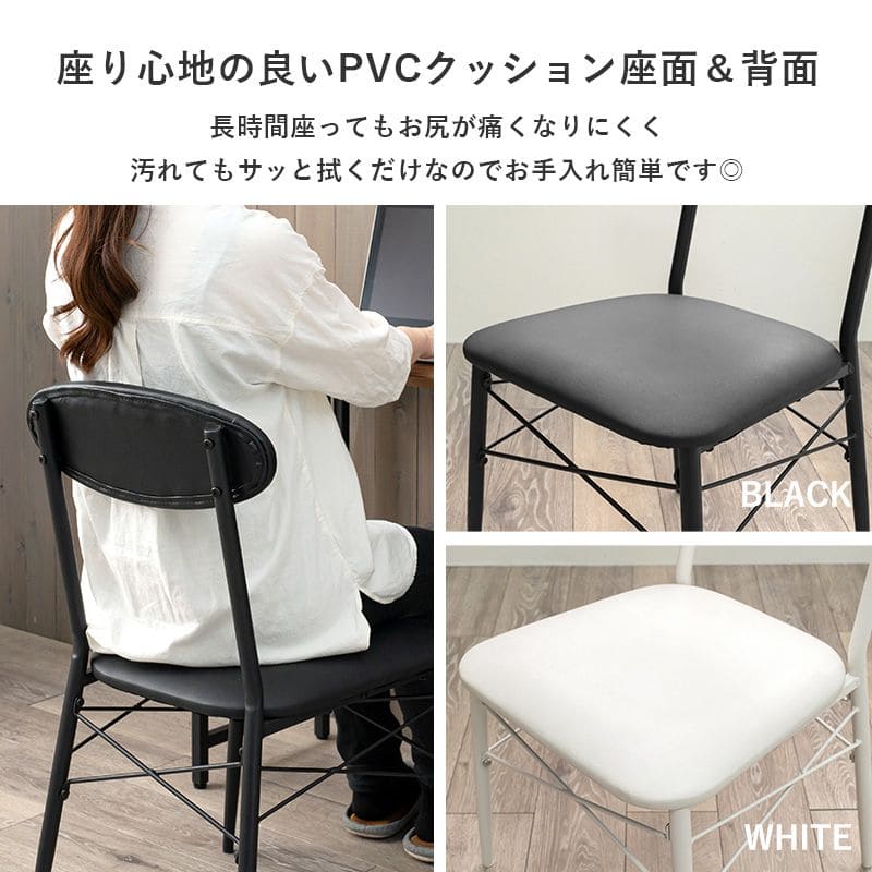 デスクチェアセット折りたたみ木製幅80省スペースコンパクト机コンセントスリム椅子椅子付きおしゃれ椅子セット奥行45木目薄型ハイタイプ一人暮らし大人子供勉強大学生学習中学生テレワーク在宅