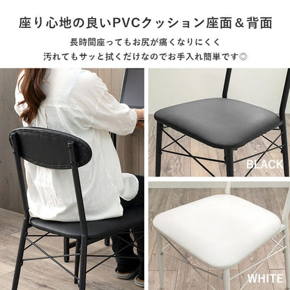 デスクチェアセット折りたたみ木製幅80省スペースコンパクト机コンセントスリム椅子椅子付きおしゃれ椅子セット奥行45木目薄型ハイタイプ一人暮らし大人子供勉強大学生学習中学生テレワーク在宅