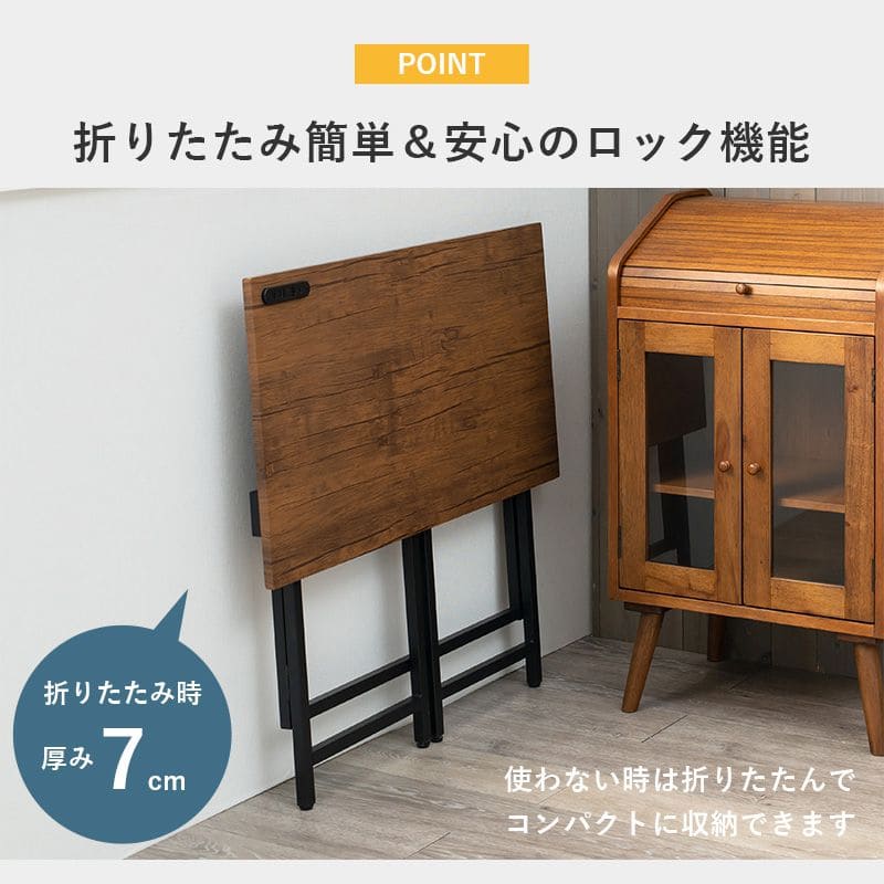 デスクチェアセット折りたたみ木製幅80省スペースコンパクト机コンセントスリム椅子椅子付きおしゃれ椅子セット奥行45木目薄型ハイタイプ一人暮らし大人子供勉強大学生学習中学生テレワーク在宅