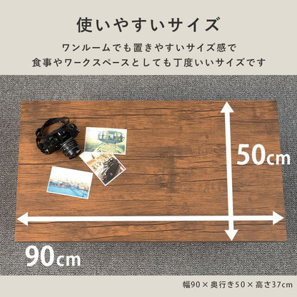 ローテーブル折りたたみ木製軽い長方形一人暮らし幅90小さめリビングヴィンテージ勉強机スチール完成品おしゃれセンターテーブルコンパクトかわいいパソコンソファ机勉強テレワーク在宅ワーク食卓