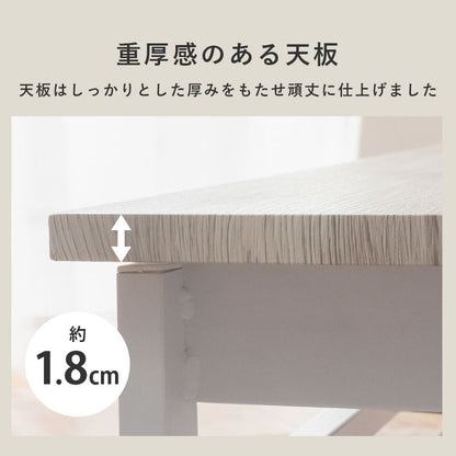 ローテーブル折りたたみ木製軽い長方形一人暮らし幅90小さめ棚リビングヴィンテージ勉強机スチール完成品おしゃれセンターテーブルコンパクトかわいいパソコンソファ机勉強テレワーク在宅ワーク食卓