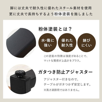 ローテーブル折りたたみ木製軽い長方形一人暮らし幅90小さめ棚リビングヴィンテージ勉強机スチール完成品おしゃれセンターテーブルコンパクトかわいいパソコンソファ机勉強テレワーク在宅ワーク食卓