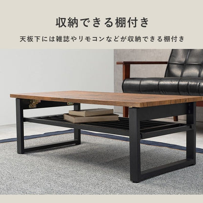 ローテーブル折りたたみ木製軽い長方形一人暮らし幅90小さめ棚リビングヴィンテージ勉強机スチール完成品おしゃれセンターテーブルコンパクトかわいいパソコンソファ机勉強テレワーク在宅ワーク食卓