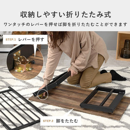 ローテーブル折りたたみ木製軽い長方形一人暮らし幅90小さめ棚リビングヴィンテージ勉強机スチール完成品おしゃれセンターテーブルコンパクトかわいいパソコンソファ机勉強テレワーク在宅ワーク食卓