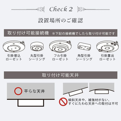 シャンデリア5灯照明led電球e176畳ガラスアンティークシンプル照明器具おしゃれ小さめ姫系天井玄関軽量ダイニングピンクブラック豪華シーリング明るい高級天井飾りリビング家庭用フロアライト