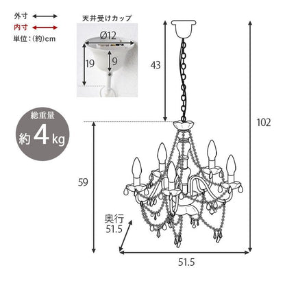 シャンデリア5灯照明led電球e176畳ガラスアンティークシンプル照明器具おしゃれ小さめ姫系天井玄関軽量ダイニングピンクブラック豪華シーリング明るい高級天井飾りリビング家庭用フロアライト