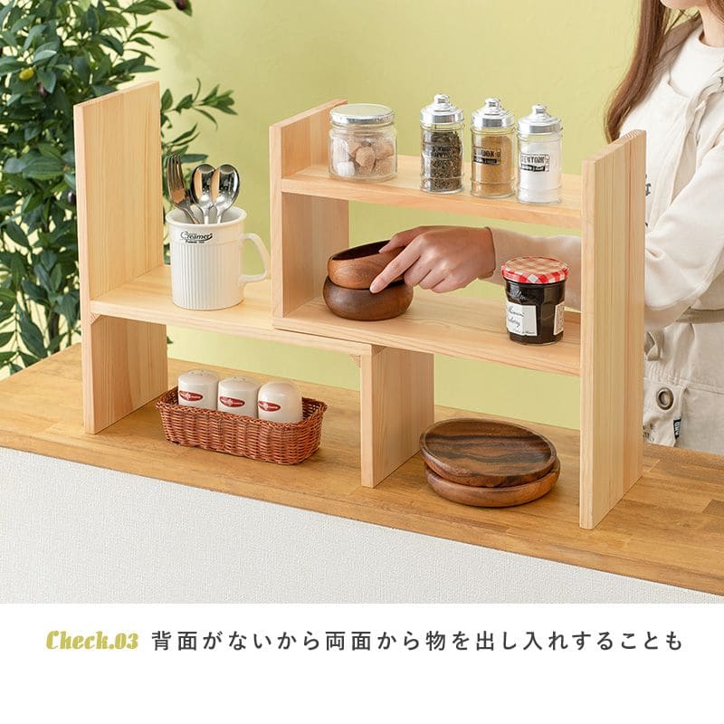 キッチンラックカウンター上スリムミニ卓上木製幅40完成品棚伸縮2段収納調味料スパイス薄型小さめシンク上隙間キッチン収納おしゃれ二段横長木カウンターコンロ奥カウンター上収納ラックdiy