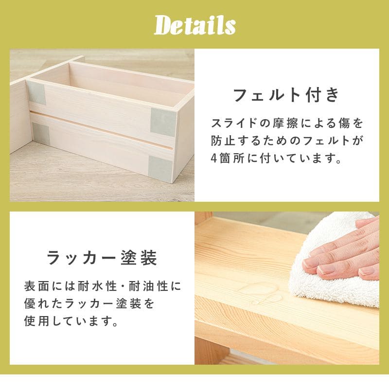 キッチンラックカウンター上スリムミニ卓上木製幅40完成品棚伸縮2段収納調味料スパイス薄型小さめシンク上隙間キッチン収納おしゃれ二段横長木カウンターコンロ奥カウンター上収納ラックdiy