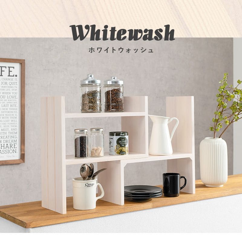 キッチンラックカウンター上スリムミニ卓上木製幅40完成品棚伸縮2段収納調味料スパイス薄型小さめシンク上隙間キッチン収納おしゃれ二段横長木カウンターコンロ奥カウンター上収納ラックdiy