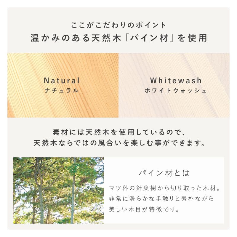 キッチンラックカウンター上スリムミニ卓上木製幅40完成品棚伸縮2段収納調味料スパイス薄型小さめシンク上隙間キッチン収納おしゃれ二段横長木カウンターコンロ奥カウンター上収納ラックdiy