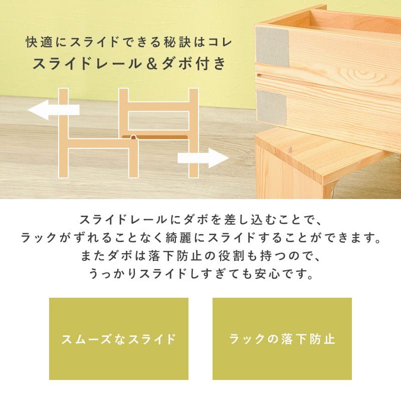 キッチンラックカウンター上スリムミニ卓上木製幅40完成品棚伸縮2段収納調味料スパイス薄型小さめシンク上隙間キッチン収納おしゃれ二段横長木カウンターコンロ奥カウンター上収納ラックdiy