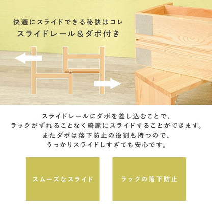 キッチンラックカウンター上スリムミニ卓上木製幅40完成品棚伸縮2段収納調味料スパイス薄型小さめシンク上隙間キッチン収納おしゃれ二段横長木カウンターコンロ奥カウンター上収納ラックdiy