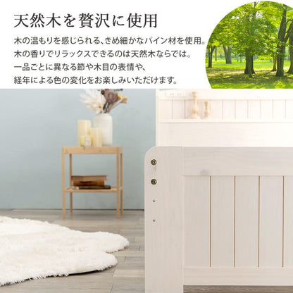 ベッドシングル収納大容量木製パインコンセント宮棚高め継ぎ脚すのこ一人暮らし高さ調整ミドルシングルベッド学生おしゃれフレーム収納付き大容量収納ウッド一般的ハイ継ぎ足し高さ調節脚
