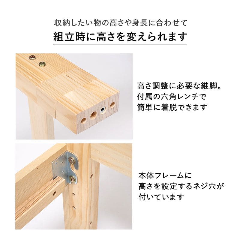 ベッドセミダブル木製脚付き棚すのこスリム省スペース天然木コンセント高さ調整ロング継ぎ脚宮シンプルセミダブルベッドおしゃれコンパクト宮棚継ぎ足子供中学キッズ女性学生一人暮らし短い頑丈