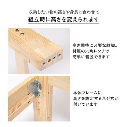 ベッドセミダブル木製脚付き棚すのこスリム省スペース天然木コンセント高さ調整ロング継ぎ脚宮シンプルセミダブルベッドおしゃれコンパクト宮棚継ぎ足子供中学キッズ女性学生一人暮らし短い頑丈