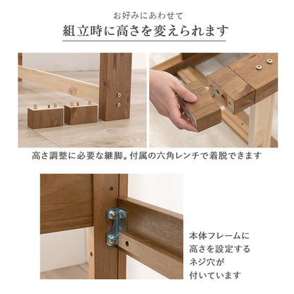 ベッドシングル収納大容量木製パインコンセント宮棚高め継ぎ脚一人暮らし高さ調整ミドルシングルベッド頑丈丈夫学生おしゃれフレーム収納付き大容量収納ウッド一般的ハイ継ぎ足し高さ調節脚