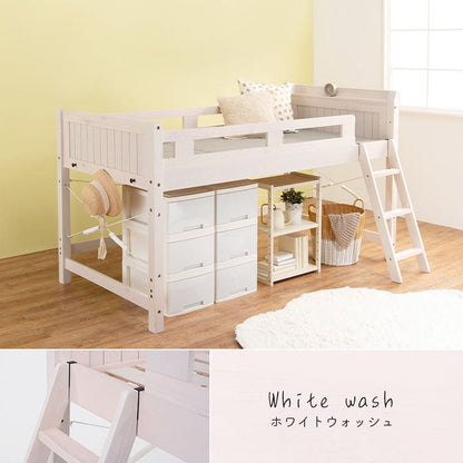 ロフトベッドベッド木製シングルミドル収納ロータイプ子供大人はしご柵宮棚天然木パイン低め子供部屋おしゃれ宮フレーム低いコンセントロフトベット頑丈丈夫耐荷重300kg木大きめ宮付き階段