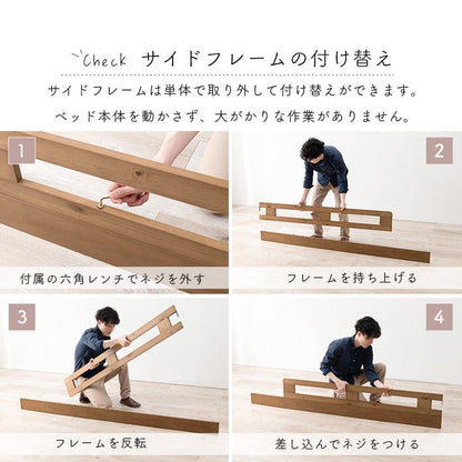ロフトベッドベッド木製シングルミドル収納ハイタイプ子供大人はしご柵宮棚天然木パイン低め子供部屋おしゃれ宮フレーム低いコンセントロフトベット頑丈丈夫耐荷重300kg木大きめ宮付き階段