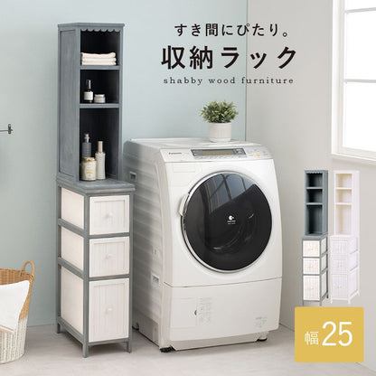 サニタリーチェストランドリー収納
