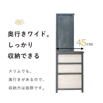 サニタリーチェストランドリー収納
