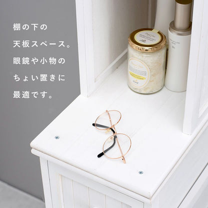 サニタリーチェストランドリー収納