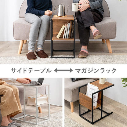 サイドテーブル木製スリムベッド雑誌木目棚幅30小さめ軽量2段小型ソファ本棚コの字おしゃれ玄関収納コンパクト玄関北欧寝室ベッドソファーテーブルウッド薄型ロータイプ低めソファーベット
