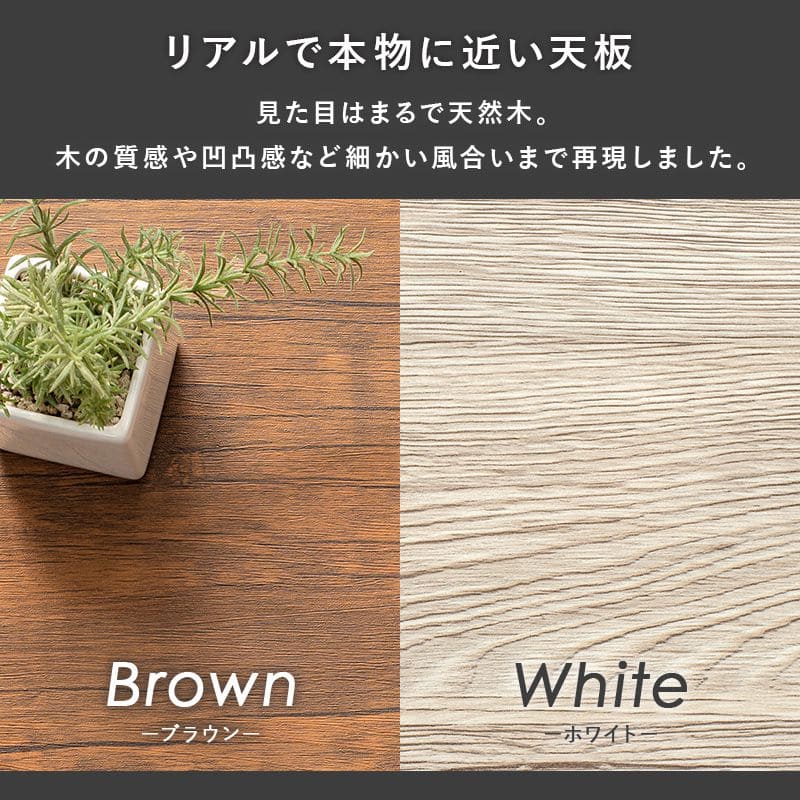 サイドテーブル木製スリムベッド雑誌木目棚幅30小さめ軽量2段小型ソファ本棚コの字おしゃれ玄関収納コンパクト玄関北欧寝室ベッドソファーテーブルウッド薄型ロータイプ低めソファーベット