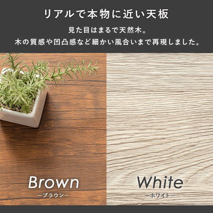サイドテーブル木製スリムベッド雑誌木目棚幅30小さめ軽量2段小型ソファ本棚コの字おしゃれ玄関収納コンパクト玄関北欧寝室ベッドソファーテーブルウッド薄型ロータイプ低めソファーベット