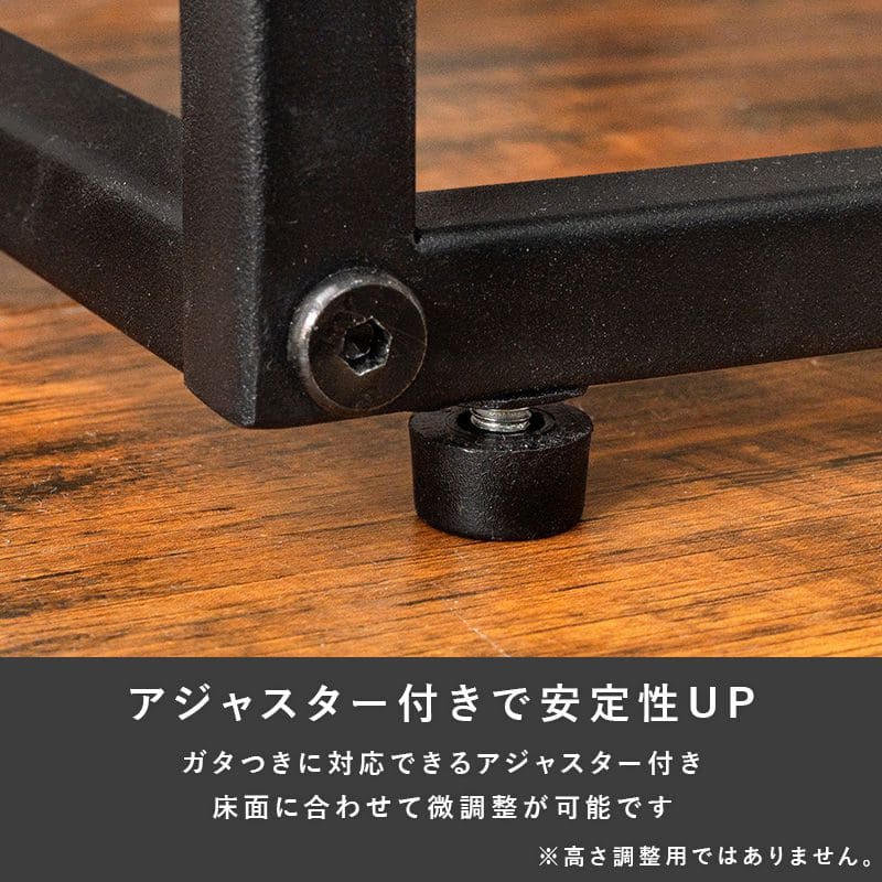 サイドテーブル木製スリムベッド雑誌木目棚幅30小さめ軽量2段小型ソファ本棚コの字おしゃれ玄関収納コンパクト玄関北欧寝室ベッドソファーテーブルウッド薄型ロータイプ低めソファーベット