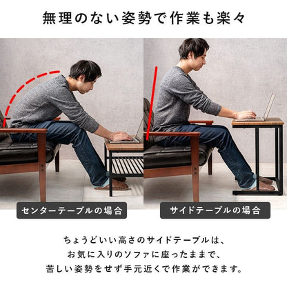 サイドテーブル木製スリムベッドパソコン幅60木目小さめ軽量小型ソファコの字長方形おしゃれ玄関収納コンパクト玄関北欧寝室ベッドソファーテーブルウッド薄型ロータイプ低めソファーベット