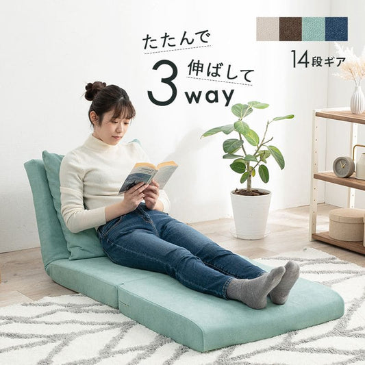 ソファベッド折りたたみ一人用シングルカウチリクライニングソファーベッド座椅子ソファーおしゃれ硬めコンパクトロータイプモダン3way低い本体簡易快適寝心地一人暮らし多機能かわいいリビング