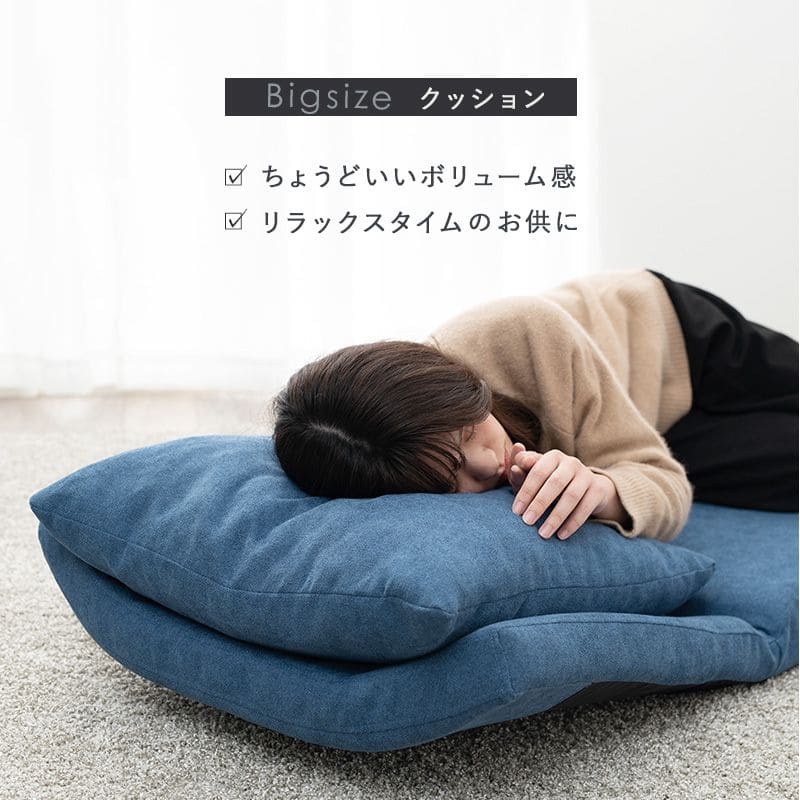 ソファベッド折りたたみ一人用シングルカウチリクライニングソファーベッド座椅子ソファーおしゃれ硬めコンパクトロータイプモダン3way低い本体簡易快適寝心地一人暮らし多機能かわいいリビング