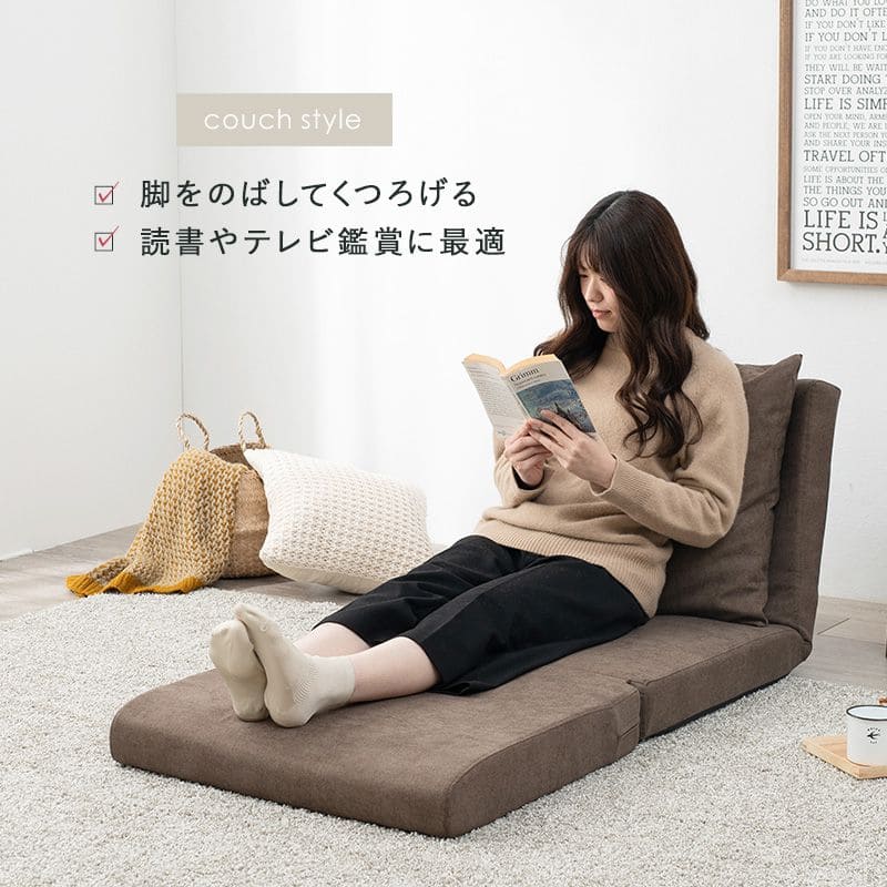 ソファベッド折りたたみ一人用シングルカウチリクライニングソファーベッド座椅子ソファーおしゃれ硬めコンパクトロータイプモダン3way低い本体簡易快適寝心地一人暮らし多機能かわいいリビング