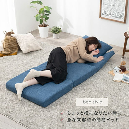 ソファベッド折りたたみ一人用シングルカウチリクライニングソファーベッド座椅子ソファーおしゃれ硬めコンパクトロータイプモダン3way低い本体簡易快適寝心地一人暮らし多機能かわいいリビング