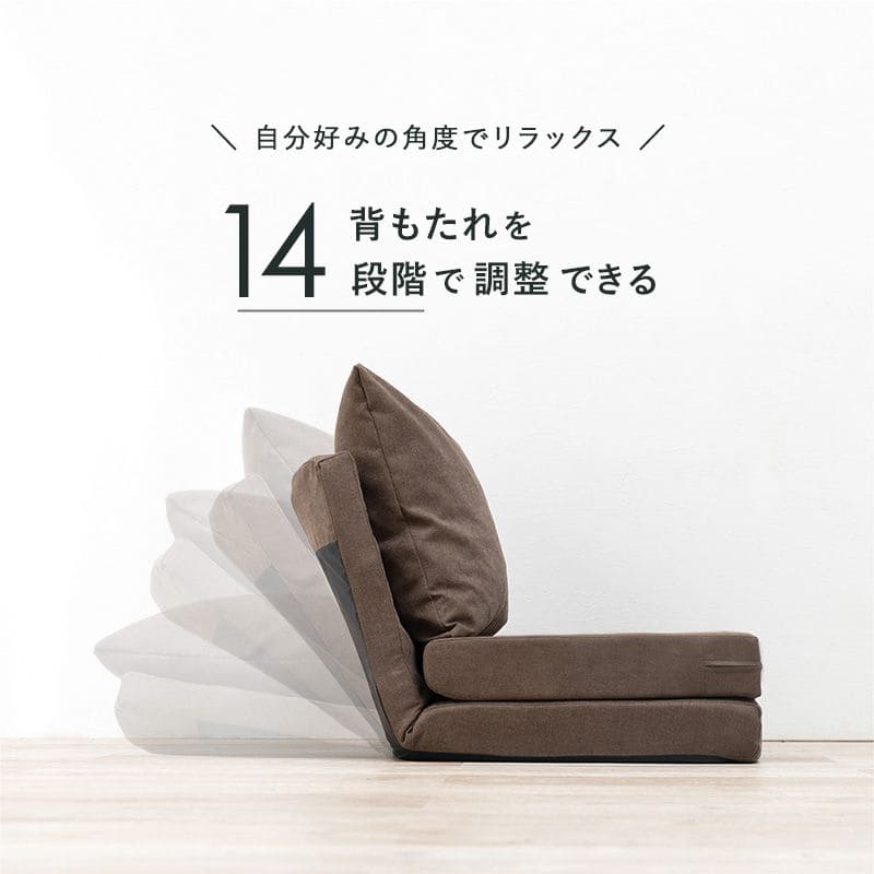 ソファベッド折りたたみ一人用シングルカウチリクライニングソファーベッド座椅子ソファーおしゃれ硬めコンパクトロータイプモダン3way低い本体簡易快適寝心地一人暮らし多機能かわいいリビング