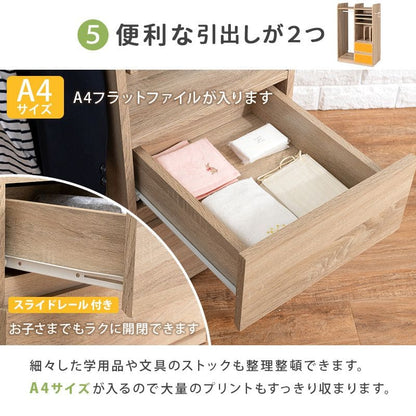 ランドセルラックランドセルラック