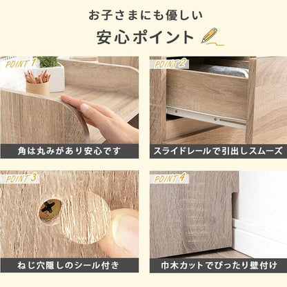 ランドセルラックランドセルラック
