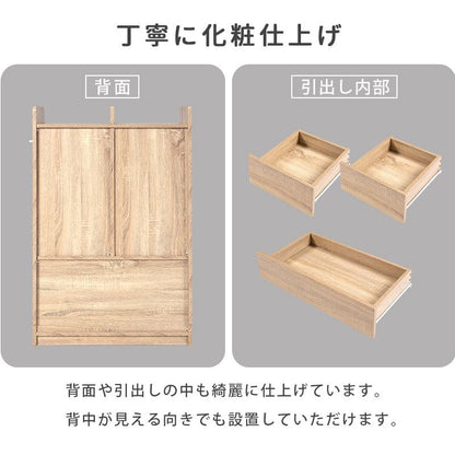 ランドセルラックランドセルラック
