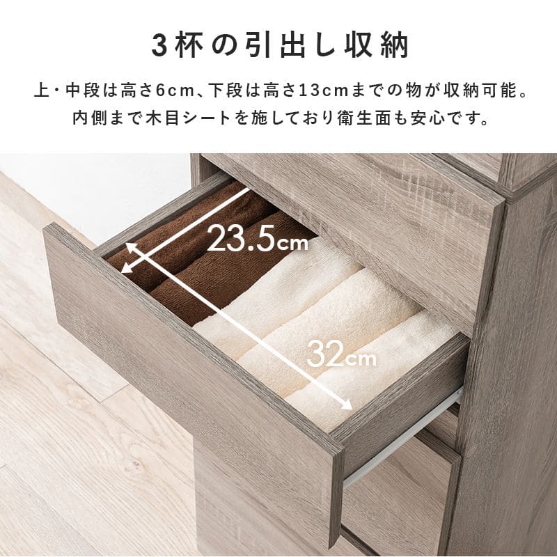 キッチン収納食器棚収納スリム幅40引き出し一人暮らし大容量薄型ハイタイプ高さ180縦長木製扉隙間おしゃれ北欧奥行30壁面収納リビングコンパクトスリムタイプ細長い扉付きキャスター格安壁付け