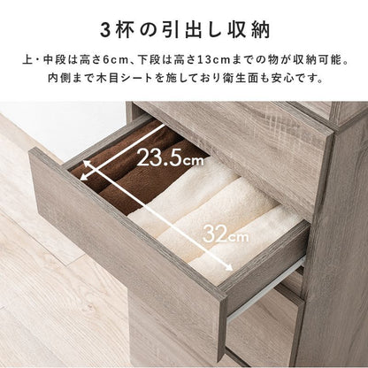 キッチン収納食器棚収納スリム幅40引き出し一人暮らし大容量薄型ハイタイプ高さ180縦長木製扉隙間おしゃれ北欧奥行30壁面収納リビングコンパクトスリムタイプ細長い扉付きキャスター格安壁付け