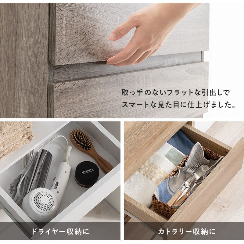 キッチン収納食器棚収納スリム幅40引き出し一人暮らし大容量薄型ハイタイプ高さ180縦長木製扉隙間おしゃれ北欧奥行30壁面収納リビングコンパクトスリムタイプ細長い扉付きキャスター格安壁付け