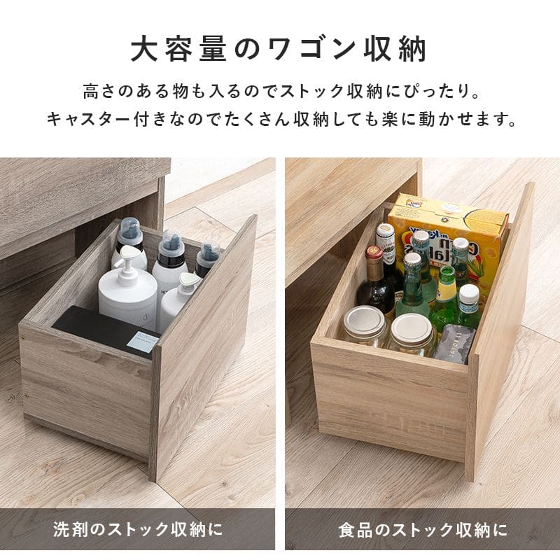 キッチン収納食器棚収納スリム幅40引き出し一人暮らし大容量薄型ハイタイプ高さ180縦長木製扉隙間おしゃれ北欧奥行30壁面収納リビングコンパクトスリムタイプ細長い扉付きキャスター格安壁付け