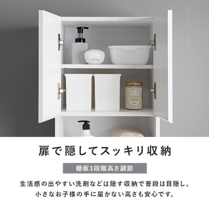 キッチン収納食器棚収納スリム幅40引き出し一人暮らし大容量薄型ハイタイプ高さ180縦長木製扉隙間おしゃれ北欧奥行30壁面収納リビングコンパクトスリムタイプ細長い扉付きキャスター格安壁付け