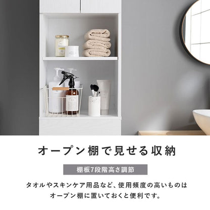 キッチン収納食器棚収納スリム幅40引き出し一人暮らし大容量薄型ハイタイプ高さ180縦長木製扉隙間おしゃれ北欧奥行30壁面収納リビングコンパクトスリムタイプ細長い扉付きキャスター格安壁付け