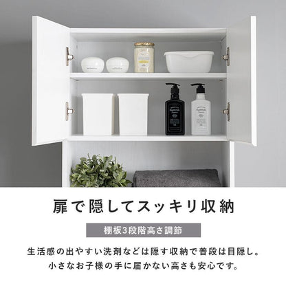 キッチン収納食器棚収納スリム幅60引き出し一人暮らし大容量薄型ハイタイプ高さ180縦長木製扉隙間おしゃれ北欧奥行30壁面収納リビングコンパクトスリムタイプ細長い扉付きキャスター格安壁付け