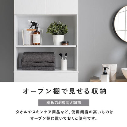 キッチン収納食器棚収納スリム幅60引き出し一人暮らし大容量薄型ハイタイプ高さ180縦長木製扉隙間おしゃれ北欧奥行30壁面収納リビングコンパクトスリムタイプ細長い扉付きキャスター格安壁付け
