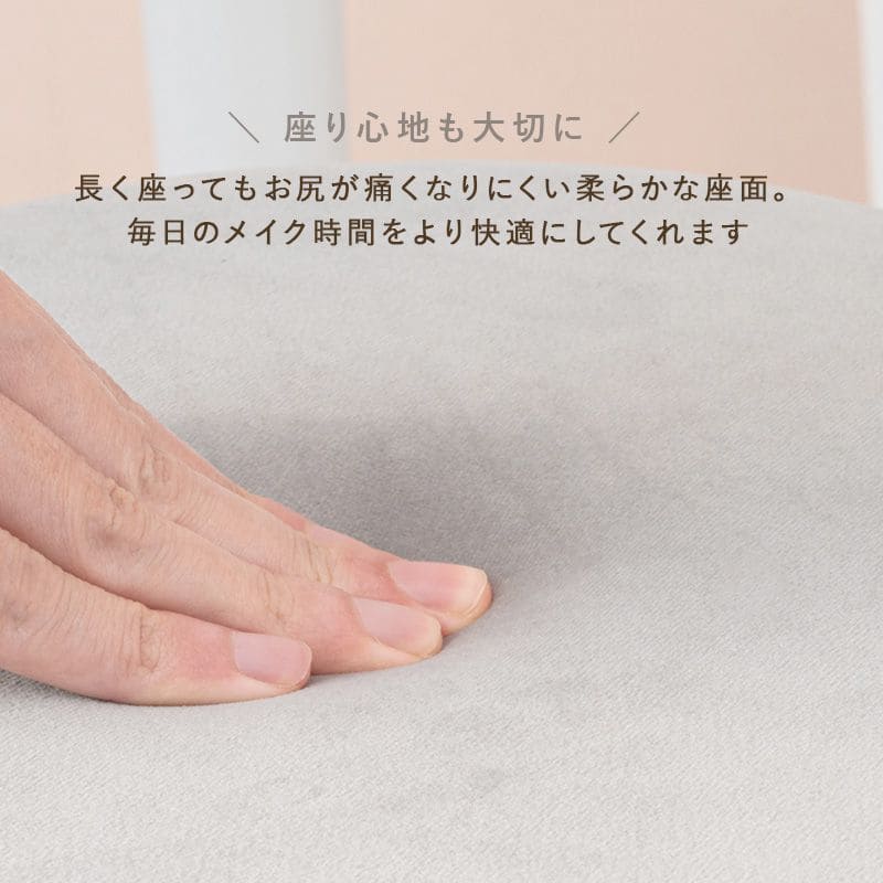 ドレッサー椅子セット白テーブル収納デスクスツール付き化粧台スリム猫脚幅50コンセント木製姫系おしゃれコンパクト一面ドライヤー1面鏡ハイタイプリビングチェア2wayホワイト大きい化粧